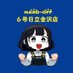 ハードオフ6号日立金沢店【公式】 (@ho_hitachi6go) Twitter profile photo ハードオフ6号日立金沢店【公式】 (@ho_hitachi6go) Twitter profile photo