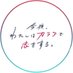 【公式】ドラマ「カラ恋」 (@karakoi_drama) Twitter profile photo