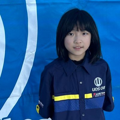 9歳 バイク女子です！ 130cmカワウソ大好き^_^ 無言フォロー失礼します！ 愛車 TC65 OHVALE GP-0 Beta evo80