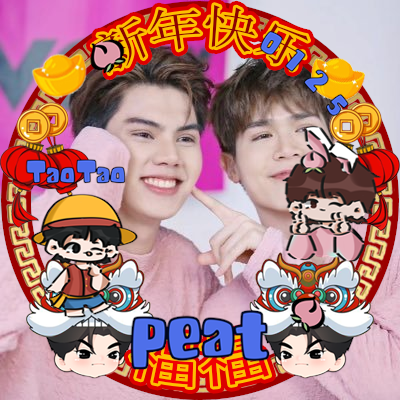 mewlions0126's profile picture. 