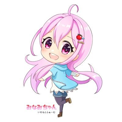 いわもとふぁーむさんのプロフィール画像