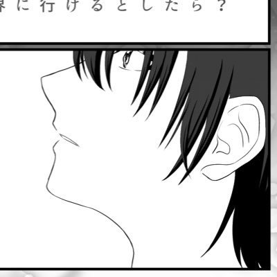 しんだーさんのプロフィール画像