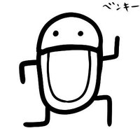 オレオンz@💦💩 (@oreonz_ooo) 's Twitter Profile