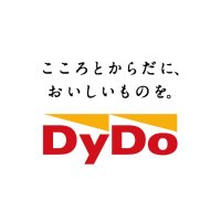DyDo【公式】~ダイドーのほっとひと息~ (@dydo_official) 's Twitter Profile Photo DyDo【公式】~ダイドーのほっとひと息~ (@dydo_official) 's Twitter Profile Photo