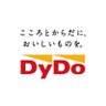 DyDo_official's profile picture. 「こころとからだに、おいしいものを。」提供するダイドーグループの公式アカウント。飲料や自動販売機、キャンペーン情報、食品、医薬品など、多様な事業や企業活動を発信中。お問い合わせ・DMなど、すべてにお返事できませんが、コメント等はありがたく拝見いたします。ほっとひと息つく時にチェックしてくださいね。