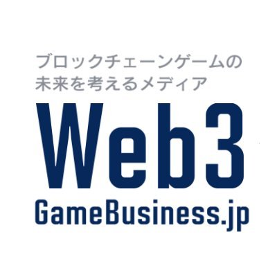 Web3GameBiz Profile Picture