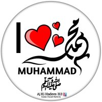 Aj Ki Hadees 313(@AjKeHadees313) 's Twitter Profile Photo