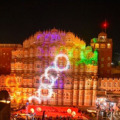 प्यार प्यार प्यार