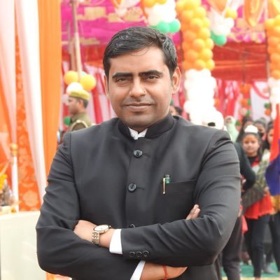 IAS 2018 UP. Chief Development Officer (CDO) Siddharth Nagar; IIT BHU; Navodayan.