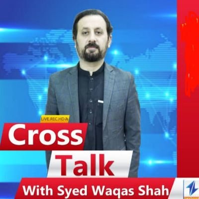 Syed Wiqas Shah ترمذی Profile