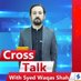 Syed Wiqas Shah ترمذی (@syedwiqasahmad1) Twitter profile photo Syed Wiqas Shah ترمذی (@syedwiqasahmad1) Twitter profile photo