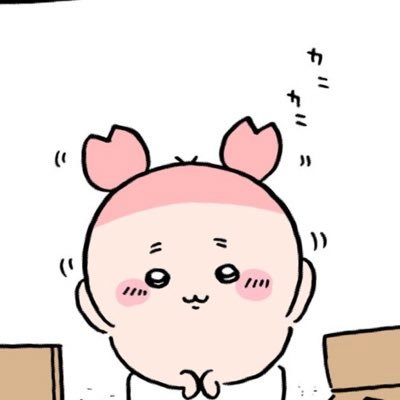 カロリーを摂取する事とあたたかい布団至上主義過眠系薄利多売せどらー |アパレル/サブで本 30代㊛|🤍猫 アニメ 漫画 温泉サウナ 美味しいごはん サクラナイツ パチスロ 🎰養分