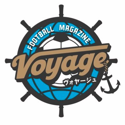 サッカー雑誌「Voyage」【公式】 (@soccer_voyage) / Posts / X