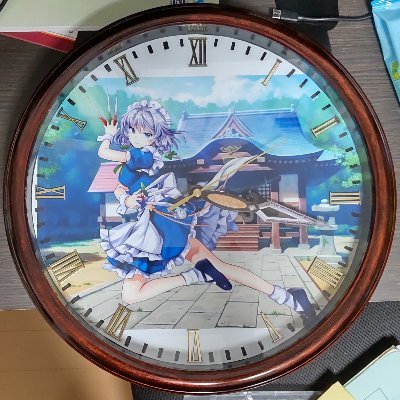 TouhouTrain Profile Picture