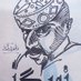 Irfankpk (@irfankpk4) Twitter profile photo Irfankpk (@irfankpk4) Twitter profile photo