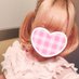 デンデン (@auawbal3wbv) Twitter profile photo デンデン (@auawbal3wbv) Twitter profile photo