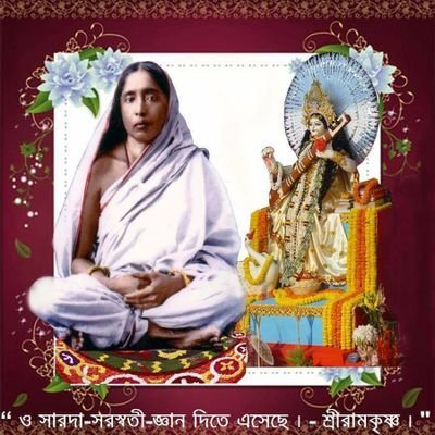 jyotiguptashaw's profile picture. 