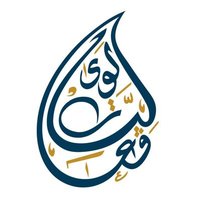 فعاليات لوى (@liwa_events) Twitter profile photo