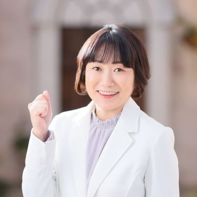 秩父支部副支部長 / 認知症介助士 / 看護助手歴27年 / 文教厚生常任委員会 / 議会広報広聴特別委員会/(長野県と栃木県のハーフ)栃木で生まれ板橋区で育った埼玉県民/ 趣味:歴史・ルーツ探求