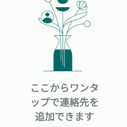 wwzxvxy's profile picture. のんびり生きてる後期高齢者です！
言いたいことを言わせてもらいますよ。