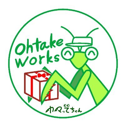 埼玉県坂戸市の金属加工の会社です。昆虫好き・生き物好きの社員が本業の傍ら昆虫や動物を模した金属製品も作っています。
