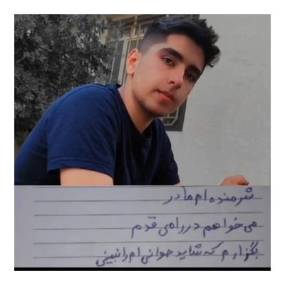 مبارز برانداز ،زندانی سیاسی،عضو بیانیه ی ۱۴ بانوان،من یک براندازم،تحمل حبس بدون آزادی مشروط یا عفو..تا پای جان ایستاده ام!!درفش کاویانی ۹۸