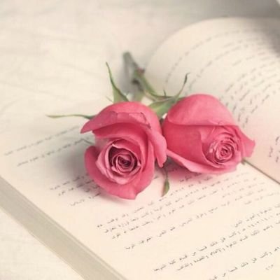 كل فرحة تصنعها لغيرك ستعود لك وهي أجمل 🌹💕