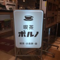 ∠こーた (@pg33504702) 's Twitter Profile