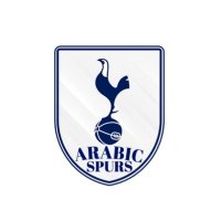 شبكة توتنهام(@ArabicSpurs) 's Twitter Profile Photo