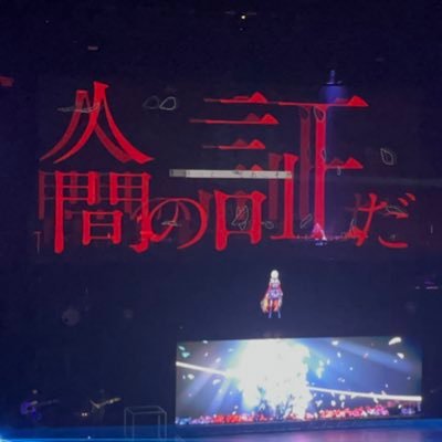 息絶えるほどぐちゃぐちゃにされたい コンパスの民 使用キャラ:臣、ぽゆ、アインズ、ノホ、リリカ、きららなどなど
