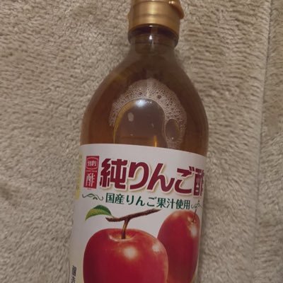 meri08151129's profile picture. 悩める母。心に障害がある兄妹がいます。（ASDグレーゾーン、鬱、適応障害）7/4直腸カルチノイド手術