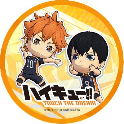 Otome Laundryさんのプロフィール画像