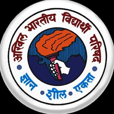 World's Largest Student Organisation - ABVP | Official Handle of Pune City | Follow @ABVPVoice and @ABVPPaschimMaha