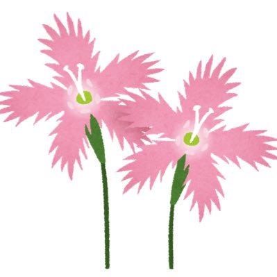 KERやまちゃん推しのスキンケア好き