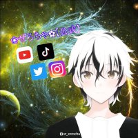 ❀ぜろちゃ✿🦚🦅【公式】 (@zerocha_koshiki) 's Twitter Profile