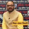 vstiwarijou's profile picture. Managing Editor Inkhabar (lTV Network)                   
                  Simple person who always loves to be genuine.
Thoughts expressed here are my own.

.