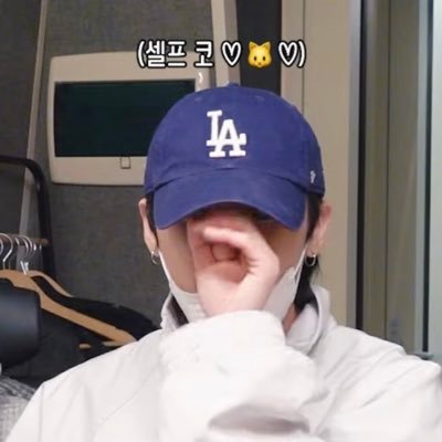 jeong_co126's profile picture. 응애 나 슴둘 몬베베