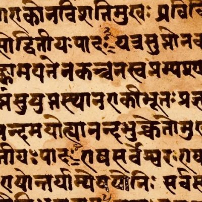 i love sanskrit language