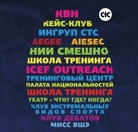 stschya2011's profile picture. Ежегодная Студенческая Премия Чугунное Яйцо 2011 
Подробнее читай здесь: http://t.co/a6oaFNeaAu