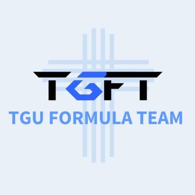 東北学院大学フォーミュラチーム「TGU FORMULA TEAM」公式アカウントです。2022年7月より、新プロジェクト「学生フォーミュラマシンの製作」始動!公式ホームページ:https://t.co/xTspai4baM