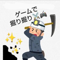 スザンヌ@ゲームマイニングを楽しもう!! (@ocnaxtj0un4h7ht) 's Twitter Profile Photo スザンヌ@ゲームマイニングを楽しもう!! (@ocnaxtj0un4h7ht) 's Twitter Profile Photo
