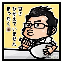 山形県村山市の菓子店です。2023年1月1日より松月堂布川六代目となりました。地元の情報や季節の菓子、様々な情報をご覧いただく皆様に提供出来るように開設した訳ではなくて、主に筋肉を鍛えていく過程をupしていくつもりです。