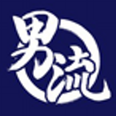 男流：新大阪店