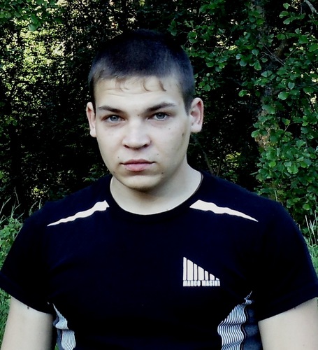 Гражданин РФ