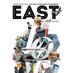 EASTside Magazine (@eastsideatxmag) Twitter profile photo EASTside Magazine (@eastsideatxmag) Twitter profile photo