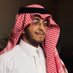 راجح بن مشعل (@rajehmashal2) Twitter profile photo راجح بن مشعل (@rajehmashal2) Twitter profile photo