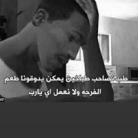 ن. (@_nouri12) Twitter profile photo