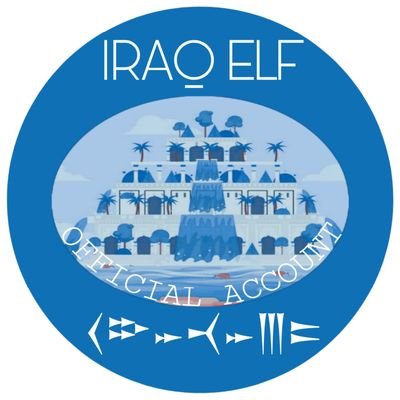 iraq__elf