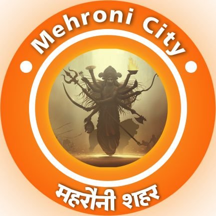 MehroniCity's profile picture. Social Page for Mehroni City ☕ // 
227 विधान सभा क्षेत्र, महरौनी, उत्तर प्रदेश।
विधायक - @mannukori_1 सांसद - @anuraagjhansi 
जिला अधिकारी - @DMLalitpur