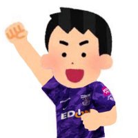 ポジティブな広島サポ (@sfc_positive) 's Twitter Profile